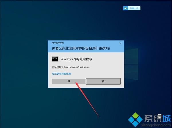 Win10 1909系统LSP错误怎么回事 Win10 1909 LSP出现问题如何处理