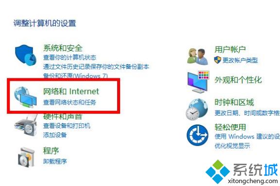 win10 2004版本怎么使用显卡加速 win10 2004版本使用显卡加速的步骤