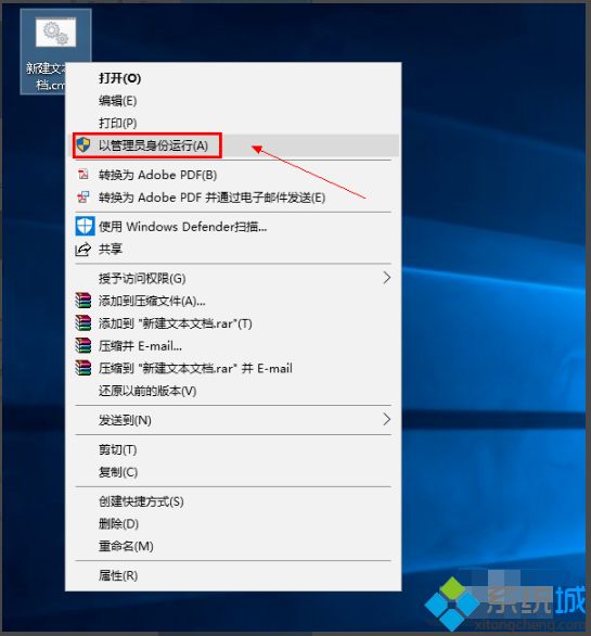 win10家庭版打不开组策略怎么办_win10家庭版打不开组策略的处理办法