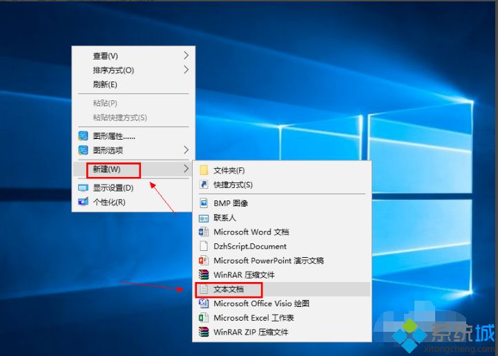 win10家庭版打不开组策略怎么办_win10家庭版打不开组策略的处理办法