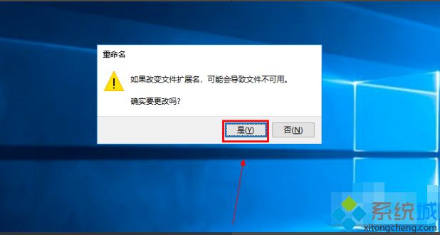 win10家庭版打不开组策略怎么办_win10家庭版打不开组策略的处理办法