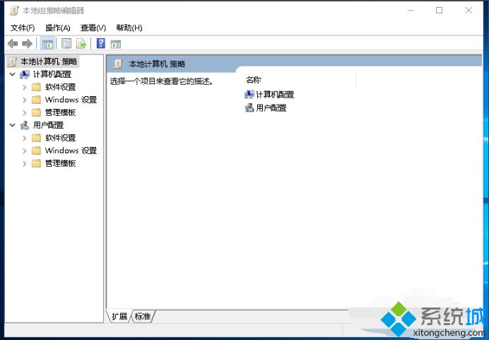 win10家庭版打不开组策略怎么办_win10家庭版打不开组策略的处理办法