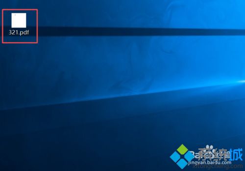 win10系统pdf文件打印出来模糊怎么回事_win10系统pdf打印出来不清晰的解决方法