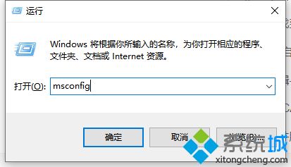 Win10禁用所有服务怎么恢复_不小心禁用win10所有服务的解决方法