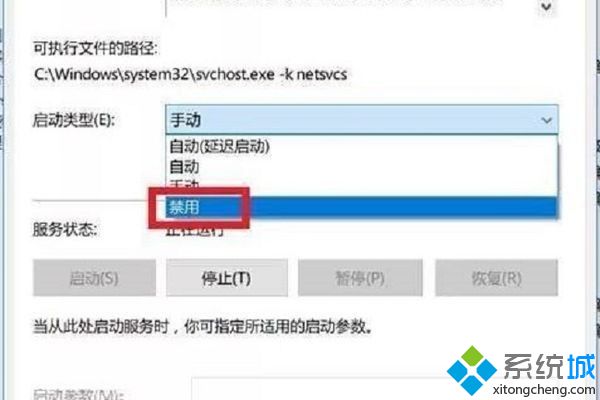 win10怎么关掉自动更新_win10关掉自动更新的方法