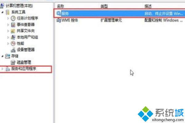 win10怎么关掉自动更新_win10关掉自动更新的方法