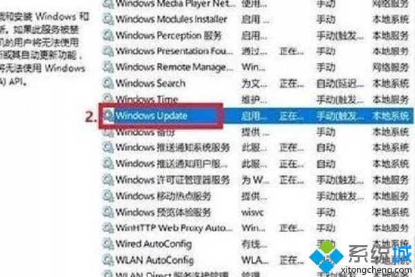 win10怎么关掉自动更新_win10关掉自动更新的方法