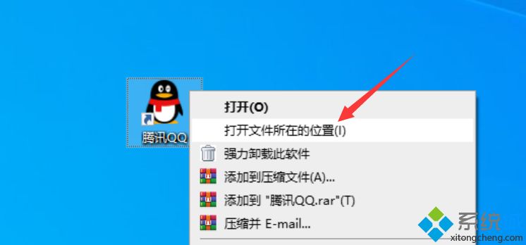 win10开始菜单怎么加程序_win10开始菜单添加程序的方法