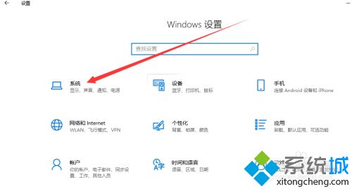 win10卡在桌面不动怎么办_win10卡在桌面不动的三种解决方法