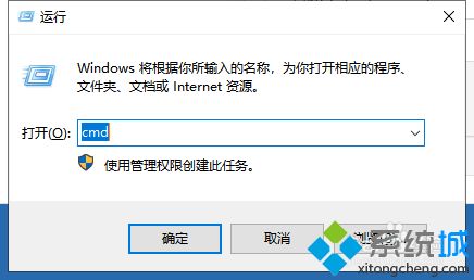 win10卡在桌面不动怎么办_win10卡在桌面不动的三种解决方法