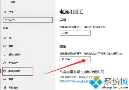 win10卡在桌面不动怎么办_win10卡在桌面不动的三种解决方法