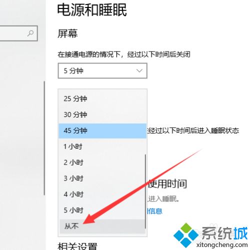 win10卡在桌面不动怎么办_win10卡在桌面不动的三种解决方法