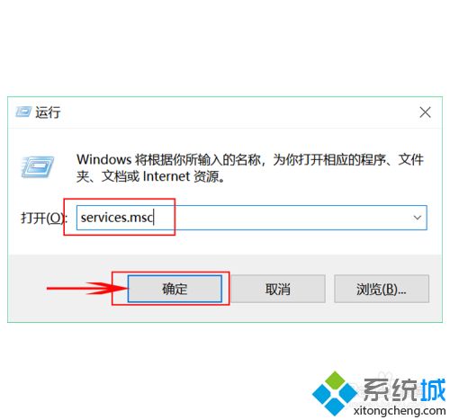 怎么屏蔽win10更新_超简单屏蔽win10更新的方法