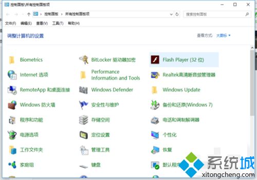 win10不能玩罪恶都市游戏怎么办 教你在win10玩罪恶都市游戏