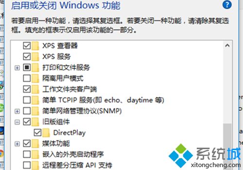 win10不能玩罪恶都市游戏怎么办 教你在win10玩罪恶都市游戏