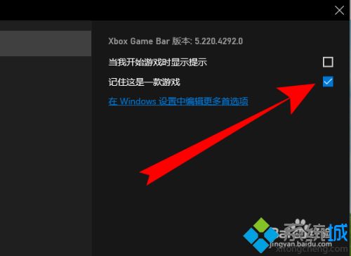 win10录屏录不了桌面怎么回事_解决win10录屏录不了桌面的问题