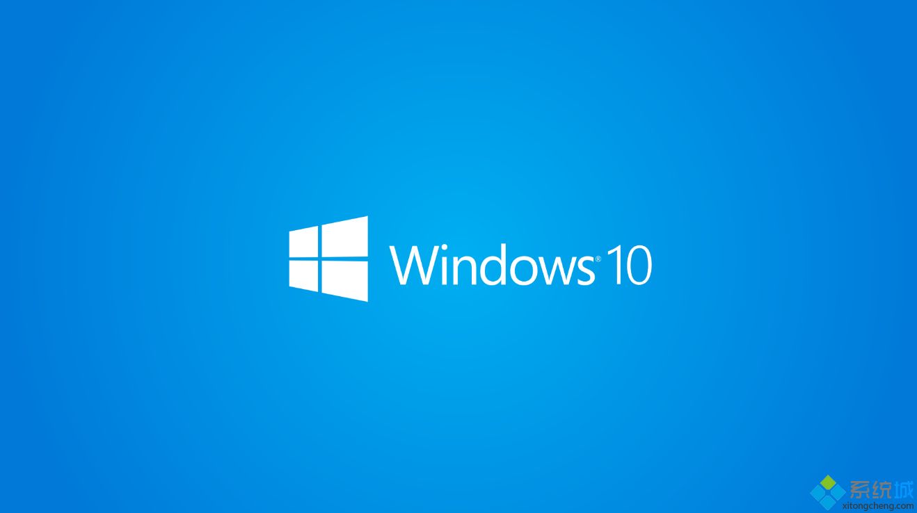 win10装什么版本好_正确选择win10系统版本的技巧