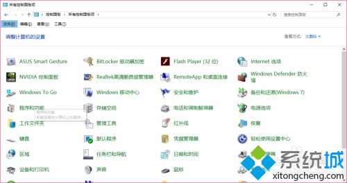 win10netframework3.5无法安装怎么办_win10无法安装net3.5怎么解决