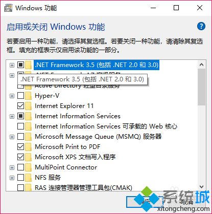 win10netframework3.5无法安装怎么办_win10无法安装net3.5怎么解决