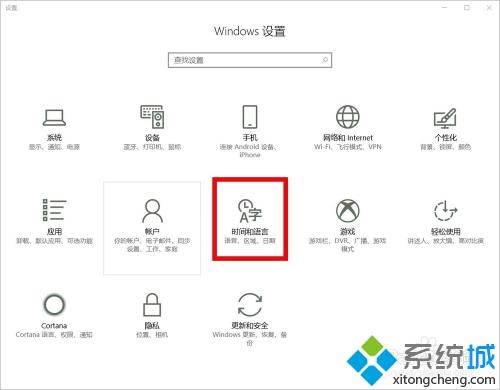 Win10系统下怎么输入韩文？小编教你在Win10系统上输入韩文