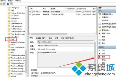 鼠标老是跳是什么情况_win10鼠标总是乱跳的解决教程