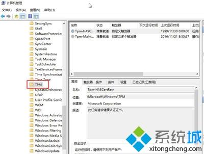 鼠标老是跳是什么情况_win10鼠标总是乱跳的解决教程