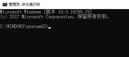 如何解决win10 xbox商店不显示图片的问题