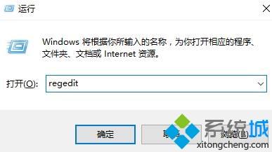 怎么完全卸载cad_win10彻底卸载cad的图文步骤