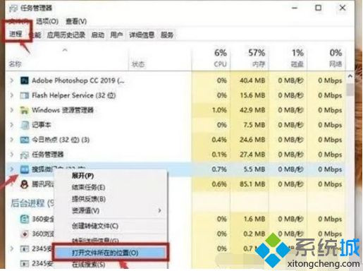 win10老是弹出可选功能如何关闭_win10一直跳出可选功能窗口关闭步骤