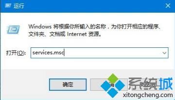 win10 2004更新卡住怎么办_win10 2004更新卡住如何解决