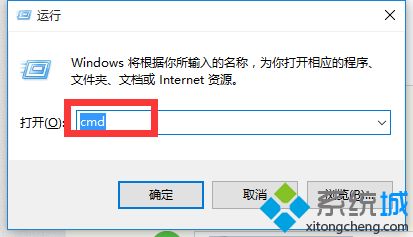 win10插了网线还是出现未识别怎么回事