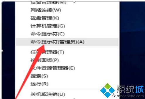 win10需要输入密钥怎么解决_安装win10需要输入密钥这个怎么办