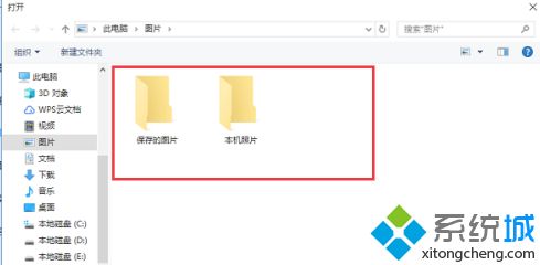 win10新用户锁屏背景怎么更换_win10电脑锁屏壁界面更换方法