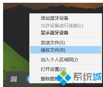 win10下手机和电脑通过蓝牙对频传输文件怎么操作_win10如何让手机和电脑之间用蓝牙传输文件