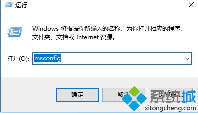 win10系统备份报错0x8078006b创建共享保护点失败怎么解决