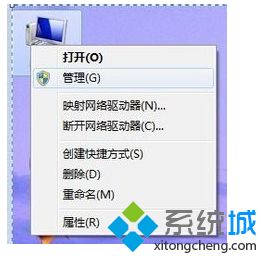 win10系统台式电脑怎么看自己的电脑有没有蓝牙共鞥