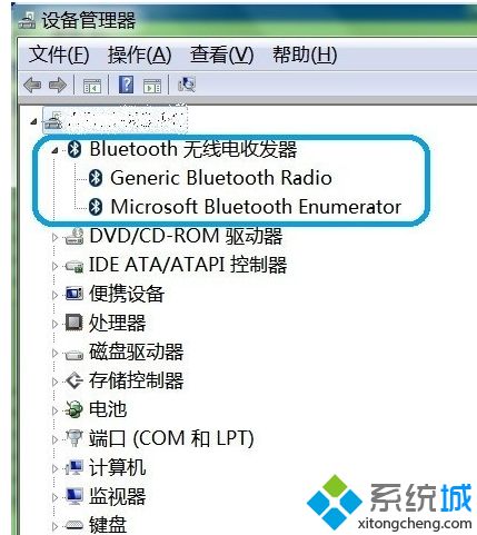 win10系统台式电脑怎么看自己的电脑有没有蓝牙共鞥