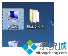 win10系统台式电脑怎么看自己的电脑有没有蓝牙共鞥