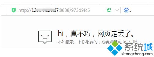 win10系统安装宝塔安装后打不开怎么办_win10宝塔安装后面板打不开怎么解决