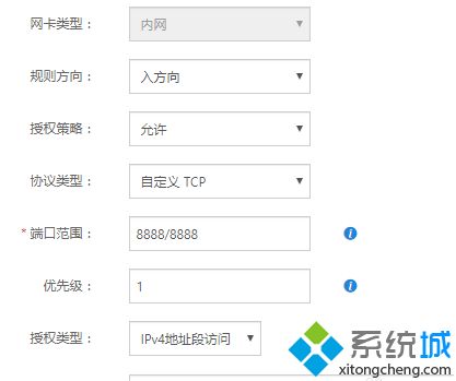 win10系统安装宝塔安装后打不开怎么办_win10宝塔安装后面板打不开怎么解决