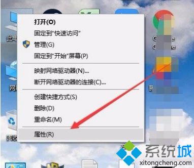 win10无法打开计算机组策略怎么解决_win10无法打开计算机组策略对象怎么办