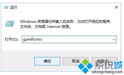 win10无法安装内核打印驱动程序怎么解决