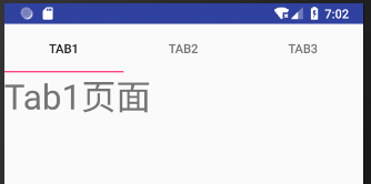 TabActivity运行结果