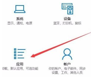 Win10没有hyperv选项只有虚拟机平台