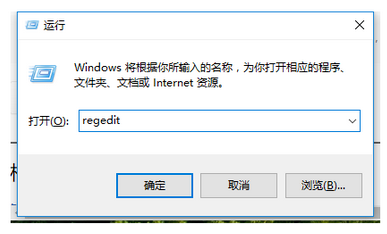 Win10键盘无法输入怎么办？