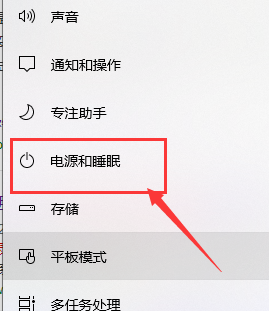 Win10键盘无法输入怎么办？