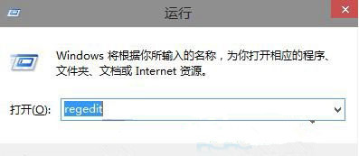 Win10系统如何添加库到Home文件夹