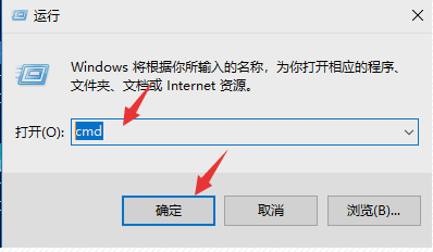 Win10系统Steam错误代码118