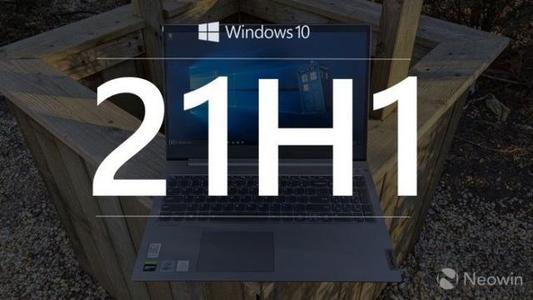 Win10 21H1内存占用过高但是实际没有多