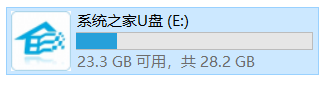 Win10 21H1 U盘安装教程